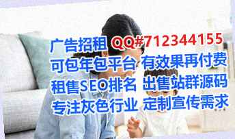 新会代母园林绿化经营部